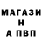 Canna-Cookies марихуана Vladislav Smychenko