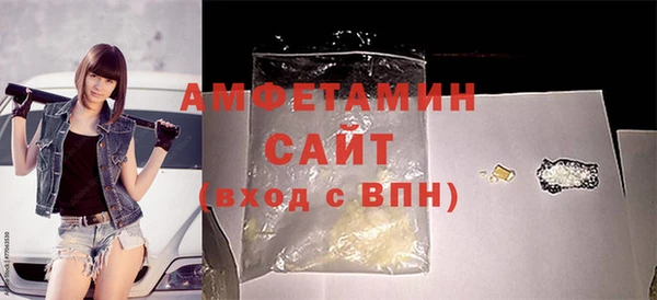 соль ск Зеленокумск
