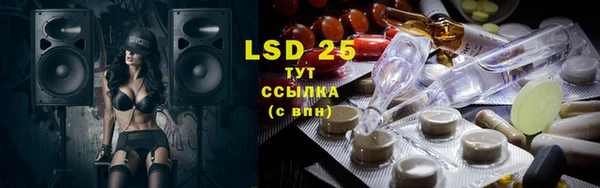 COCAINE Зерноград