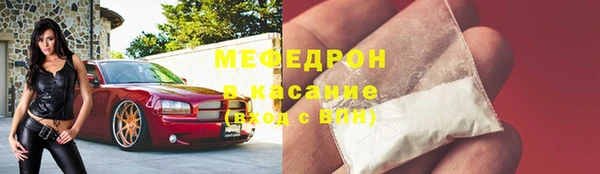 соль ск Зеленокумск