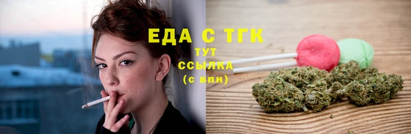 COCAINE Зерноград