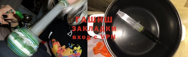 COCAINE Зерноград