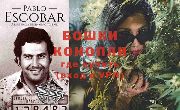 COCAINE Зерноград