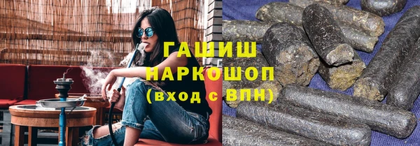 COCAINE Зерноград