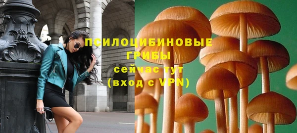 COCAINE Зерноград