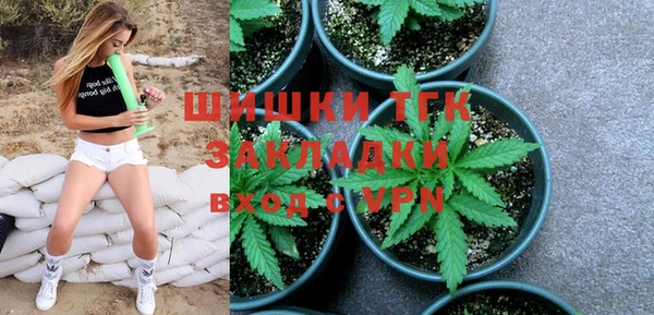 COCAINE Зерноград